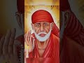 ##Om shirdi sai baba namah 🙏🙏##Sai baba status 🌺🪷🌺🪷##yt shorts##UV KCreatives##