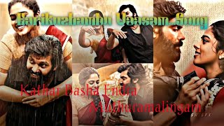 Kathar Basha Endra Muthuramalingam - Karikuzhambu Vaasam Song | Arya | GV Prakash | Kem | mp3 Songs