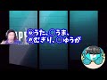 マナーがなってないひとのうた feat.コハロン u0026コムドット4人【コハロン切り抜き】