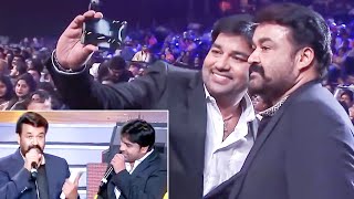 Mohanlal's Selfie Moments And Hilarious Fun With Mirchi Shiva At SIIMA