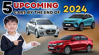 एक तो Launch भी हो गई l Amaze, Dzire 2024 🚘 l Most Awaited Cars in 2024