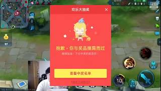 KPL脏套路无解献祭流雅典娜无限断兵