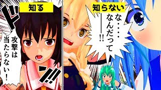 【ゆっくり実況】4人の電撃狩魂！スーパーカービィハンターズ！part6