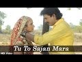 Tu To Sajan Mara - Popular Gujarati Love Song - Prinal Oberoi