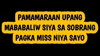 MABABALIW SIYA SA SOBRANG PAGKA MISS NIYA SAYO