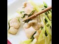 たっぷりセロリと仕上げのレモンでさわやか 爽やか セロリと鶏肉さっぱり炒め cooking 簡単レシピ 鶏肉