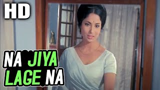 Na Jiya Lage Na | Lata Mangeshhkar | Anand 1971 Songs । Sumita Sanyal