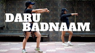 Daru Badnaam | Easy Bollyhop Dance Choreography