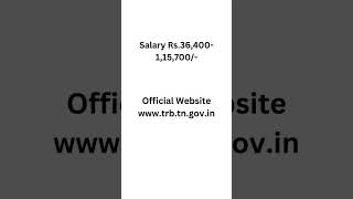 TN TRB Recruitment 2023