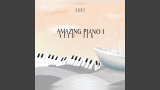 恩典窄路 Narrow Path Of Grace (Piano Version)