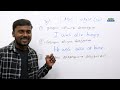 easy english speaking practice how to make english sentence step by step spoken english in tamil