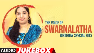 The Voice Of Swarnalatha Telugu Hits Songs Audio Jukebox | Birthday Special | Telugu Old Hit Songs
