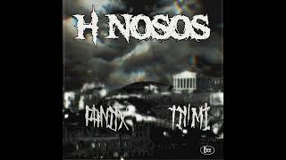 PaNox X Tolmi - Η Νόσος | H Nosos (Official Audio)