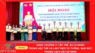 STV - Đẩy mạnh triển khai thực hiện, lan tỏa việc học tập và làm theo gương Bác