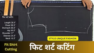 Fit Shirt Cutting  | बॉडी फिट शर्ट कटिंग कैसे करते हैं | Fitting Shirt Cutting