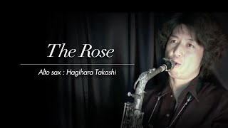 The Rose（アルトサックス・ソロ）WMS-15-014