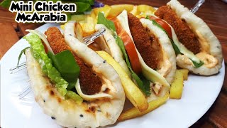 Macdonalds McArabia Recipe | Easy Recipe | Ramadan Recipe | Ramazan Special | By Food Mania