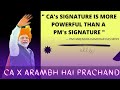 🔥Famous Chartered accountant 🔥| CA motivational video| ca status | Modi ji on CA #shorts #ca