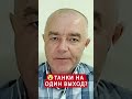 💥СВИТАН объяснил почему Пентагон ЗАТЯГИВАЕТ передачу ТЕХНИКИ