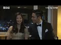 동창생 the commitment 2013 busan international film festival biff opening ceremony