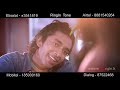 hemin sere viraj perera 1080p