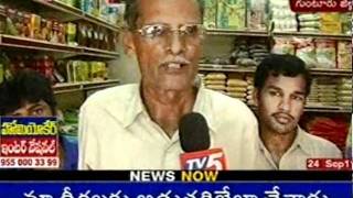 TV5 news - Common People Suffering a lot with Sakala Janula Samme