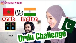 Brain Chow Reactions | Arab Vs Indian Urdu Challenge