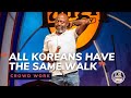 All Koreans Have the Same Walk - Comedian Donnell Rawlings - Chocolate Sundaes - CROWD WORK