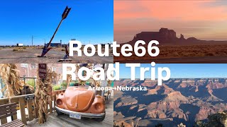 【アメリカ横断旅行vol.5】車で8,000kmの旅 US Road Trip vol.5 アリゾナ州グランドキャニオン、モニュメントバレー、アンテロープキャニオン、ツインアローズ