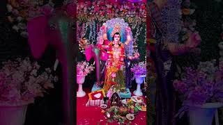 জীবনেরও সার তুমি প্রভু গো আমার প্রণাম জানাই আমি চরণে তোমার🙏🙏🙏 প্লিজ সাপোর্ট মাই চ্যানেল###