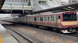 JR常磐線E531系K420編成+K451編成(赤電)〔特別快速 土浦行き／牛久駅到着・発車〕