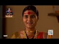 pavada purusha ಪವಾಡ ಪುರುಷ episode 204 highlights