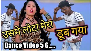 तेरी गाय ने इतना दूध दिया मेरा लूटा उसमें डूब गया, (New latest video 2019)