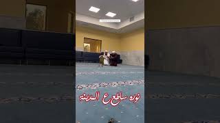 محمد نبينا بنوره هادينا - اللهم صل وسلم وبارك على نبينا محمد