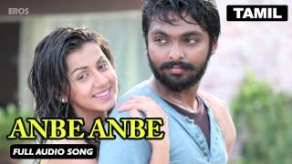 Anbe Anbe | Full Audio Song | Darling