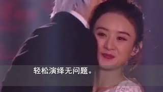 为避嫌吴亦凡都没跟赵丽颖互动？谁知台下采访时他全露馅了！