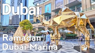 Dubai [4K] Ramadan JBR, Dubai Marina Walking Tour 🇦🇪