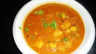 How to Cook Tasty Colacasia Gravy Curry (చేమ దుంపల కూర) .:: by Attamma TV ::.