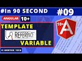 Template reference variable in Angular | Very Short & Easy Example