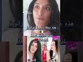 الجزائرية 🇩🇿 جوليا ممثلة الافلام الاباحية تدعي أنها مغربية 🇲🇦 لتسيء إلى المغربيات....