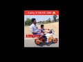 😱kutty ktm rc bike 🏍 👉 மகன் ஆசயை நிறைவேற்றிய தந்தை✨ shorts bearvoice tamil