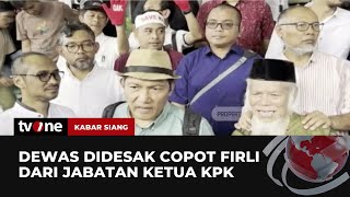 Dokumen Penyelidikan KPK Diduga Bocor | Kabar Siang tvOne