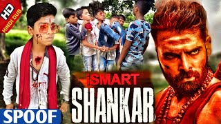 Ismart Shankar Movie fight scene spoof | Best Action South Movie Ismart Shankar |Ram Pothineni movie