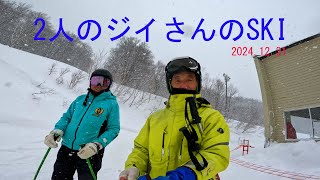 大晦日滑走　青森スプリング2人のジイさんのSKI