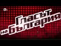 ГОЛОС ЗАСТАВКА ПРОГРАММЫ ГОЛОС НА 14 ЯЗЫКАХ the voice intro in 14 language