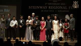 2nd Philippines Steinway Youth Piano Competition 2014