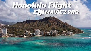 DJI ドローン Mavic2Proの故障直前映像！ホノルルでダイヤモンドヘッドとワイキキビーチを空撮しました。ワクワクガジェット満載のCESレポート ～ホノルルフライト編～