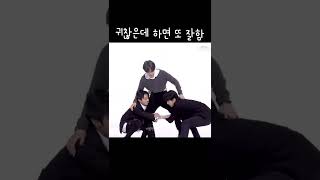 [BTS]🐱귀찮은데 하면 또 잘함(귀여워😊)