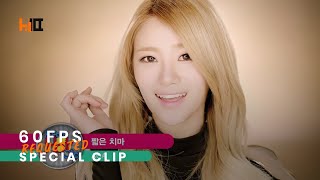 [60FPS] AOA 'Miniskirt' K-Pop Hot Clip | REQUESTED