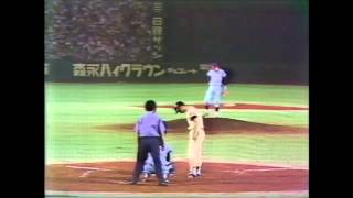 1977年　王　世界新756号　ラジオ実況（TBS）